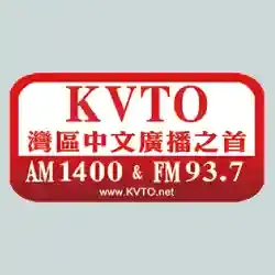 KVTO 1400 AM Listen Live | Berkeley & SF, CA