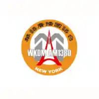 WKDM AM1380 Listen Live New York City